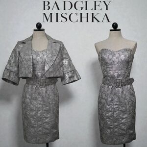 Badgley Mischka Designer Evening Mini Midi 3-Piece Belted Set Dress 6-Medium